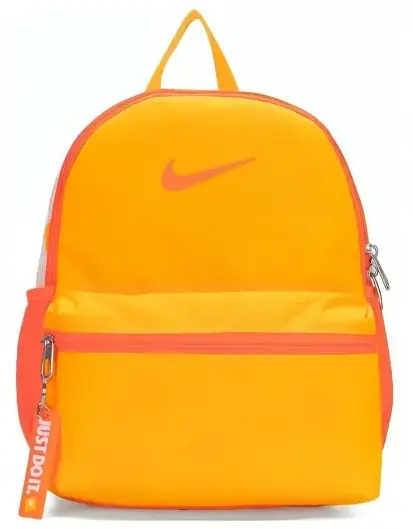Подростковый рюкзак Nike Orange