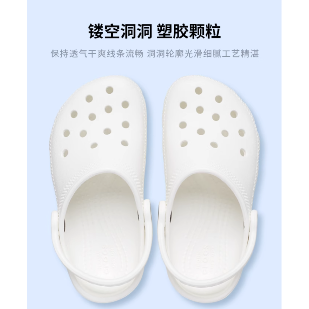 Подростковые сабо Crocs Classic Clog White