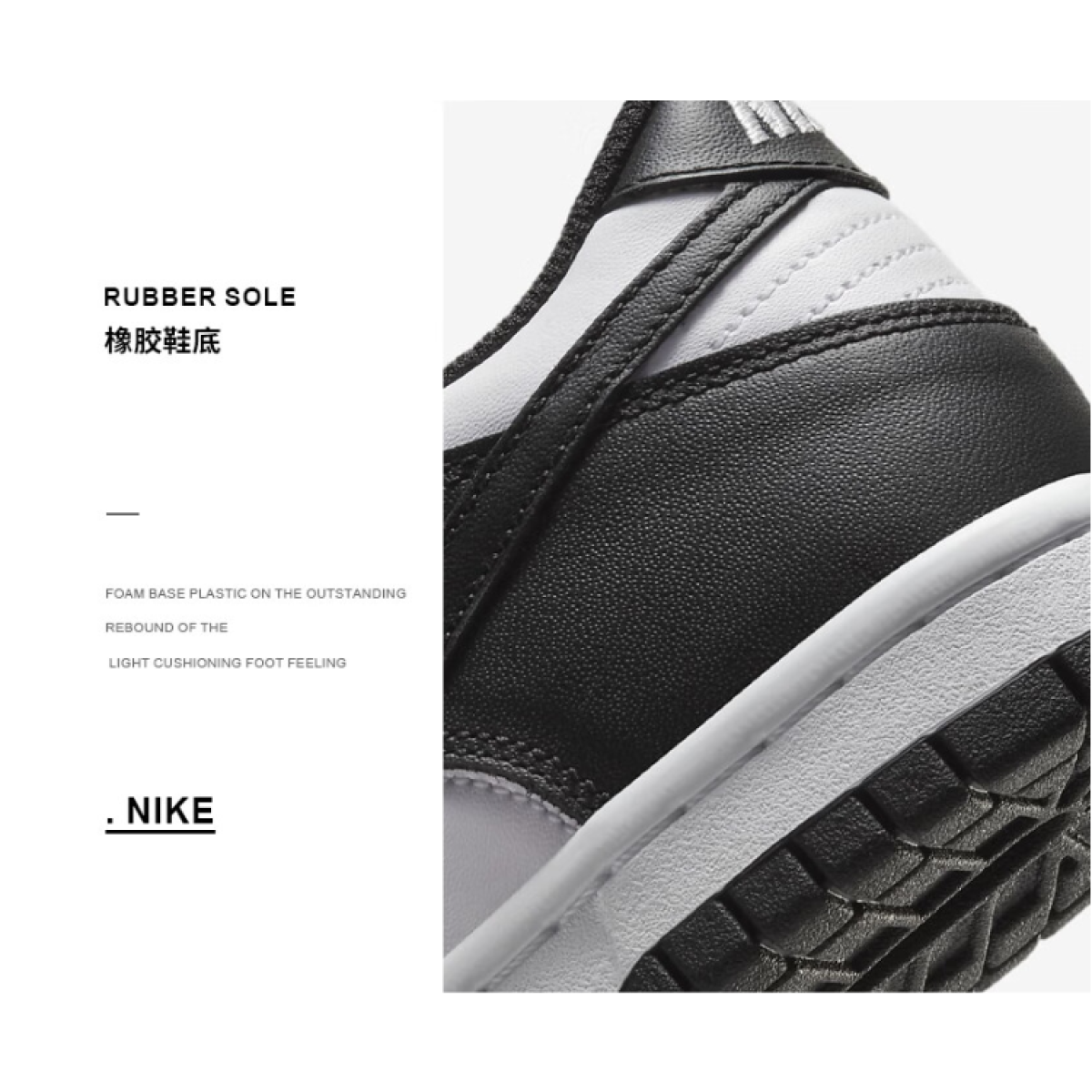 Подростковые кроссовки Nike Dunk Low "Black" GS