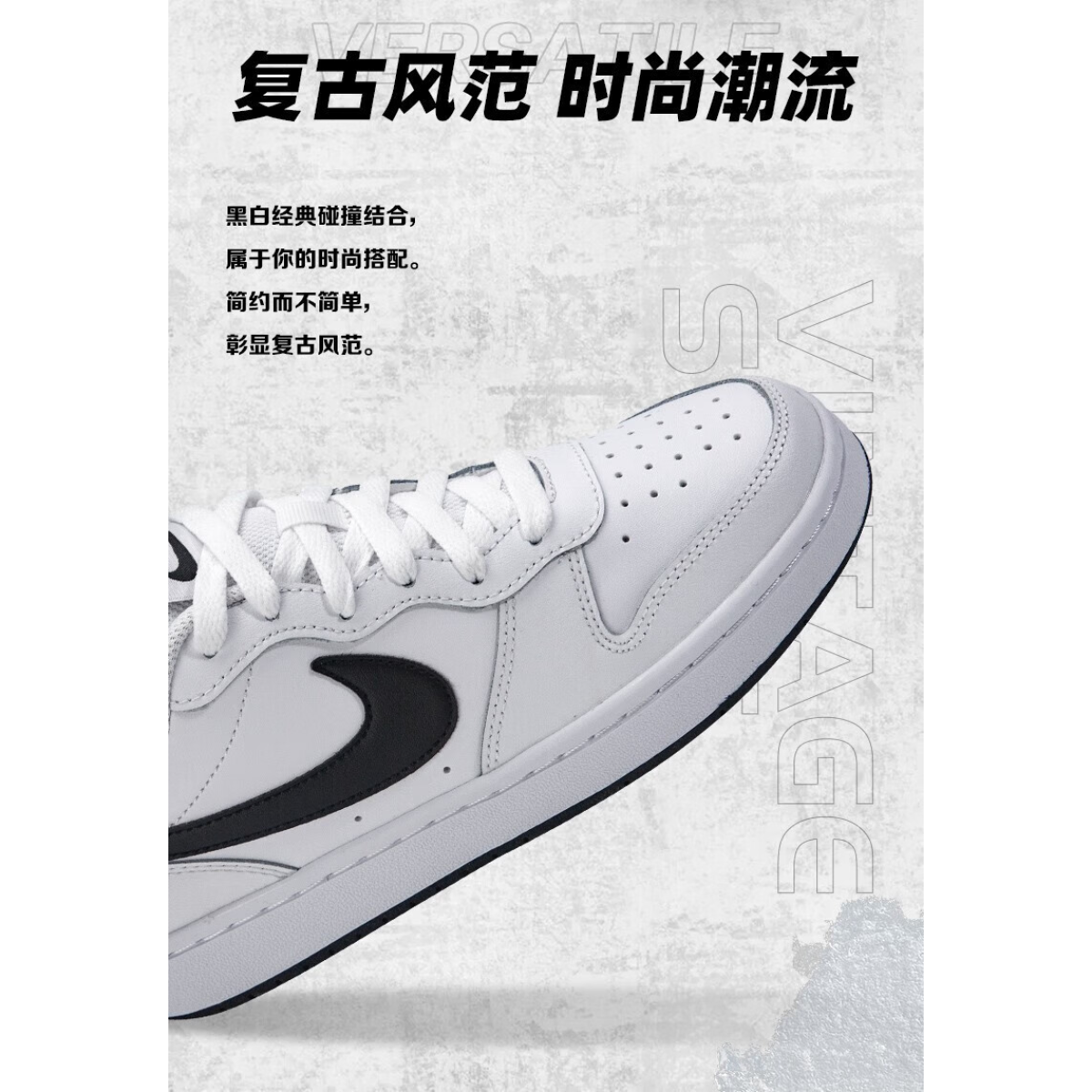 Подростковые кроссовки Nike Court Borough 2 Low White/Black GS