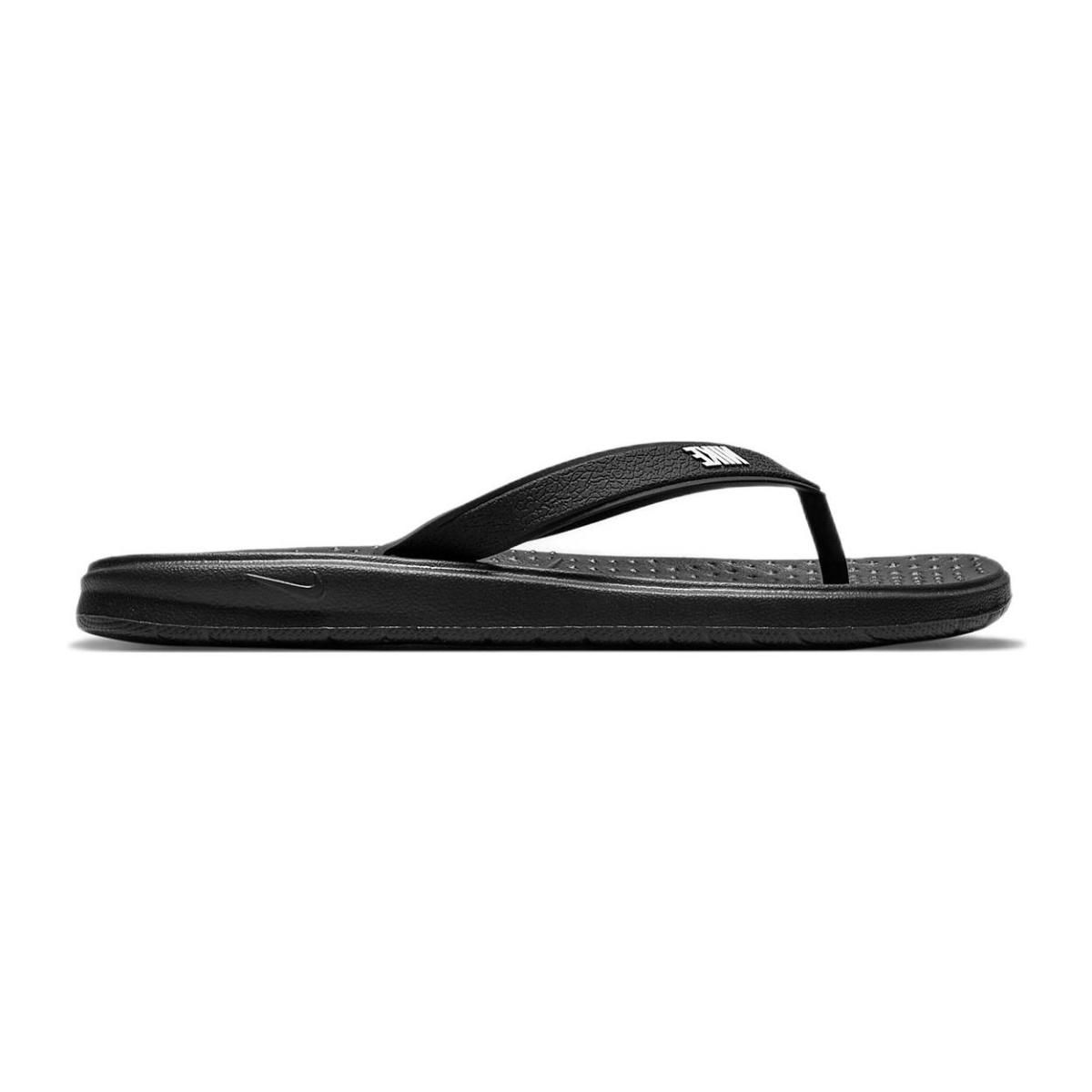 Подростковые кроссовки Nike Solay Black GS