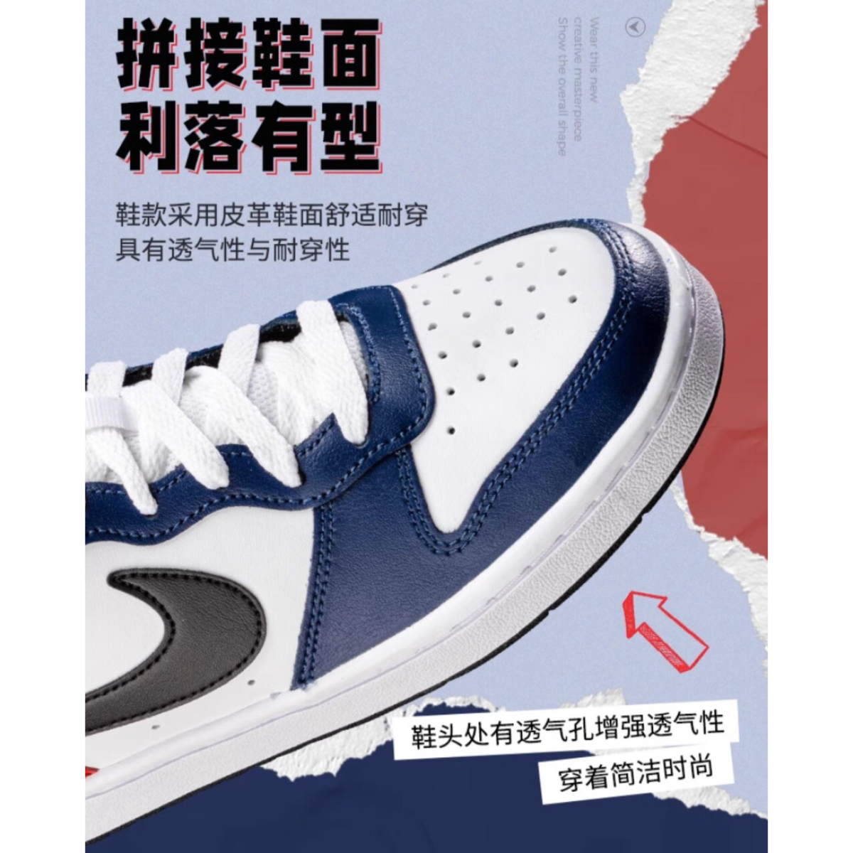 Подростковые кроссовки Nike Court Borough Low 2 "USA" GS
