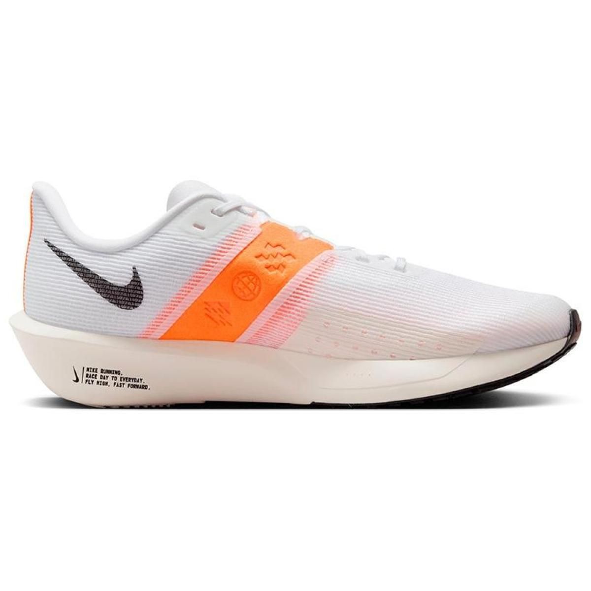 Мужские кроссовки Nike AIR ZOOM RIVALFLY 4 Beige