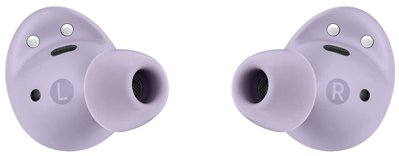 Беспроводные наушники Samsung Galaxy Buds2 Pro, Purple