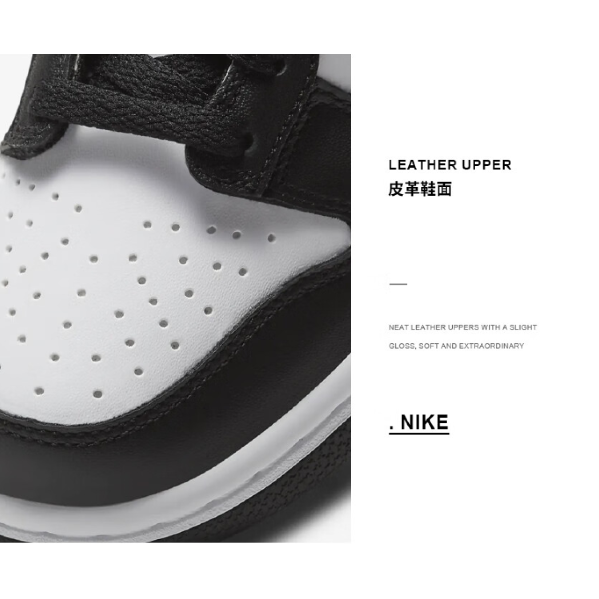 Подростковые кроссовки Nike Dunk Low "Black" GS